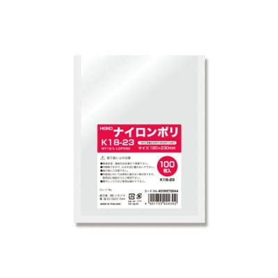 HEIKO ポリ袋 ナイロンポリ K18-23 2000入