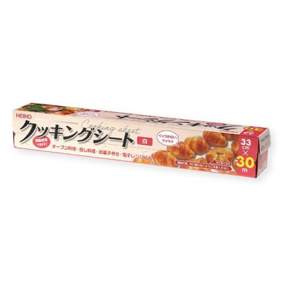 HEIKO クッキングシート 33×30 白 20入