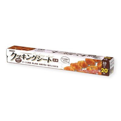 HEIKO クッキングシート 33×20 未晒 30入