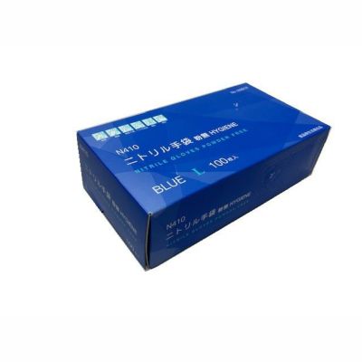 N410 ニトリル手袋 粉無 BLUE S 4000入 | 食品包材｜食材の通販