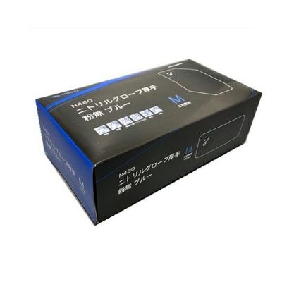 N480 ニトリル手袋 粉無 BLUE S 100入 | 食品包材｜食材の通販ならカイコム