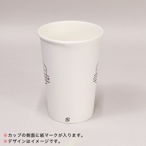  ＜名入れ印刷＞ 東罐興業 紙コップ SMT-280 5000入