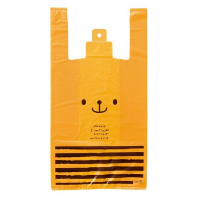 ヘッズ レジ袋 W240×D140×H450mm オレンジ 100枚 ベア M HEADS CDB-M